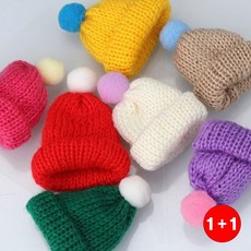 겨울꾸밈 스타일완성 데일리코디 부드러운 확실한품질 만족스러운구매 꾸밈(1+1옵션 주문수량의 2배수량 배송), 1개, 인형 방울 모자(중형)-C.색상골고루