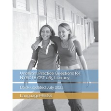 (영문도서) Unofficial Practice Questions for NYSCTE CST 065 Literacy Paperback, Independently Published, English, 9798333090942