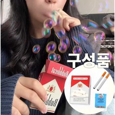 리온 담배비눗방울 비눗방울기계 비누방울 비눗방울 자동 버블 미니, 1개, 쉬안허먼 (비눗방울액 5개 포함) 틱톡 에디션