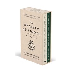 (영문도서)The Anxiety Antidote Boxed Set: Healing for the Mind That Won't Stop Overthinking Hardcover, Authors Equity, English, 9798893310689