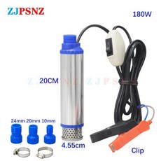 260W 12/24V 전기 자동차 펌프 휴대용 디젤 오일 물 와인 캠핑 낚시 잠수정 180W100W, 1개
