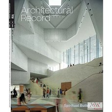Architectural Record Usa 2025년12월호