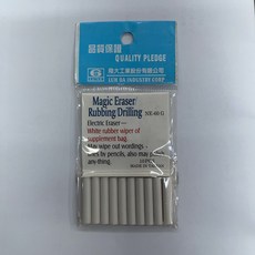 동아측기 LUXE 전동지우개 리필 (10개입)