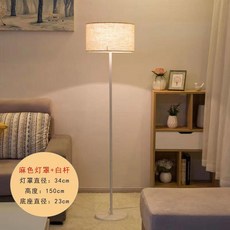 장스탠드 조절 밝기 조명 실버 스탠드 전등갓 네일아트 스탠드 스테인드글라스, 2 스트레이트바타입 화이트바 마색커버 레귤러 7와트 L