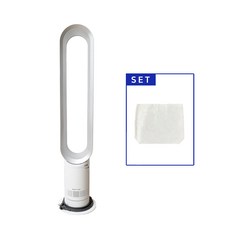 [국내정품/AS가능] 다이슨 AM06/AM07 호환 쿨 선풍기 타워형 화이트/실버 악세사리 더스트백 구성