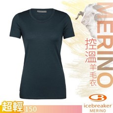 紐西蘭 Icebreaker 女款輕薄透氣低圓領短袖羊毛排汗衣150 TECH-LITE T恤，舒適透氣，戶外運動首選