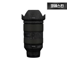[코엠스킨] 탐론 35-150mm F2-2.8 카메라 렌즈 필름 소니 마운트, 노르딕 블랙, 1개, 탐론 35-150mm F2-2.8 소니 마운트