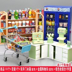 미니어처 DIY 편의점 가챠 슈퍼마켓 마트 스낵바 선반 진열장 피규어 세트, C 세트, 1개