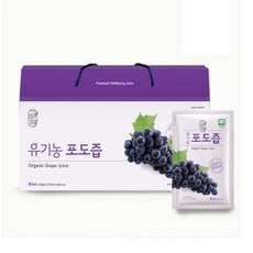 그린애 포도즙 유기농 90ml 30팩 포도과즙 100퍼센트, 1