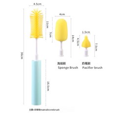 電動奶瓶刷 三合一可拆卸長柄矽膠洗杯刷, 天藍色:1個, 1個