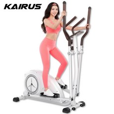 카이루스 가정용 유산소 전신 운동 일립티컬 실내 홈트 스텝퍼 KS-2518, 화이트 기본형
