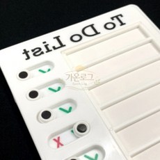 가온로그 투두리스트 메모 보드 할일체크리스트