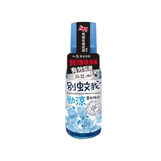 別蚊我 勁涼草本驅蚊液 80ml 台灣優生, 1個