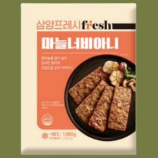 삼양 마늘너비아니, 1개, 1kg