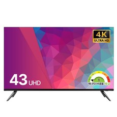 스카이뷰 4K UHD 109cm 43인치 LED TV 대기업패널 에너지1등급 고화질 티비 스탠드형 벽걸이형, 고객직접설치, 43 UHD, 109cm/43인치