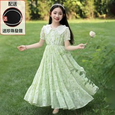 DIU 女童夏裝連衣裙新款兒童公主裙洋氣中大童長裙碎花雪紡裙子夏
