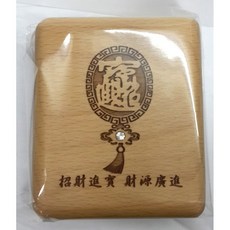 招財進寶 大小章印章盒 適用5分(1.5cm) 1寸(3cm)印鑑、印盒、收納, 1個