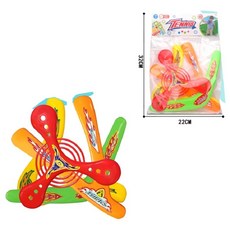 나무 부메랑 던지기 디스크 목재 돌아오는 캐치볼, 1개, C. S104 4-in-1 부메랑