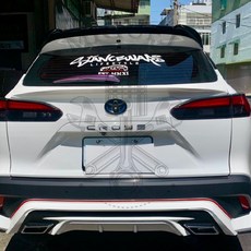 Corolla Cross 跑旅風格專屬中尾翼, 1個, 雲河灰