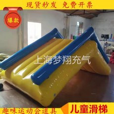 삼각 사다리 에어바운스 운동회 장애물 체육 징검다리, S. 연한 갈색