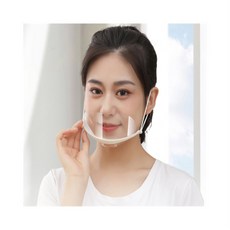 위생마스크 조리용 10p 조리용위생마스크