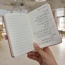 픽펭 업무다이어리 다이어리 A6 노트 핑크