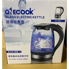 ONECOOK 1.7L 玻璃快煮壺 EK-1525G, 【玻璃彩光養生壺 快煮壺】