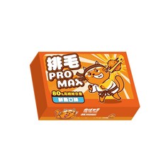 Petroyal 肉球世界 排毛PRO MAX 貓化毛粉 - 高適口性膳食纖維, 1個, 排毛PRO MAX 鮮魚60g*1盒
