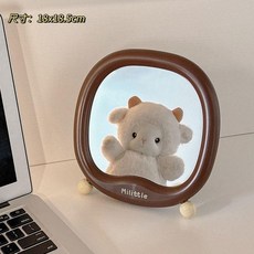 Milittle 可愛小尾巴化妝鏡 桌面鏡, 【奶油咖】小尾巴化妝鏡,無規格