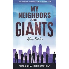 (英文圖書)My Neighbors Are GIANTS 平裝版, Vmh Publishing, 英文