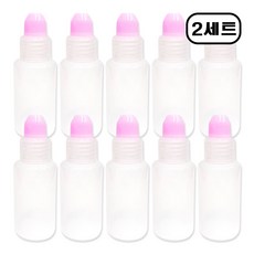 해호 안약병 PE재질 이중마개 10ml 안약병, 2개, 분홍10p