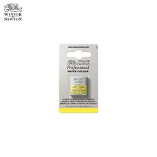 윈저앤뉴튼 프로페셔널 고체물감 half pans S4 18색상, WI8840166 1개
