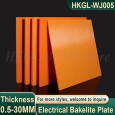 두꺼운 0 5 30mm 오렌지 레드 전기 베이클라이트 플레이트 절연 보드 페놀 수지 시트 고온 저항, 50x100x0 5mm (3pcs)