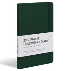 2027 프리즘 B6 먼슬리 다이어리, 포레스트, 1개 포레스트, 1개