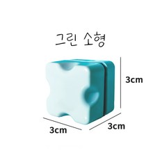치프몰 어항 청소 자석 스크래퍼 클리너, 1개