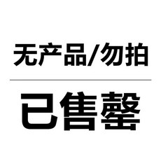 투명 지구본 디스플레이 공부방 서재 무드등 은색 스튜디오, B. 투명 지구본 장식