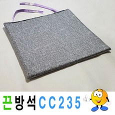 끈방석cc235끈방석방석식당도서관도서실업소 eve6+2FKS, 본상품, 없음