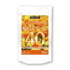매일루테인 40약 1개월분 / 60알90만mg의 천연 마리골드에서 추출한 귀중한 프리체 루테인 1 200mg극농 함유, 1개, 60정