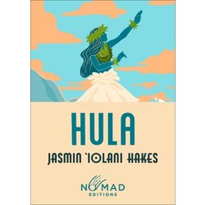 (外文書)Hula (Nomad Edition) Paperback, Harpervia, English