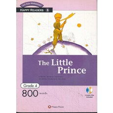 The Little Prince (800 Words)(CD2장포함), HAPPY HOUSE