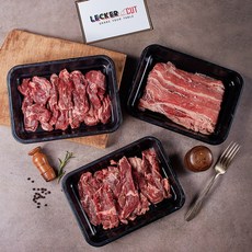 LECKER CUT 레커컷 호주산 소고기 600g (안창 토시 양지), 1개