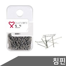 픽데이즈 바이하츠 침핀 1개입 핀