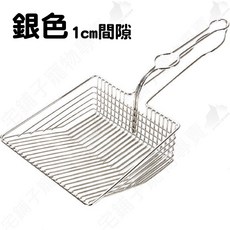 宅鋪子 不鏽鋼貓砂鏟 寵物用品 特大, 銀色, 1個