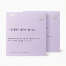 메디온 정품 서플리케어 엠디씨 이노시톨 4000mg 엽산 비타민B 153g, 30포, 2박스