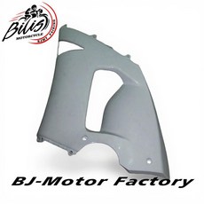 카와사키 닌자 오토바이 프론트 펜더 페어링 키트 머드가드 머드플랩용 새, 7. Part 9, 기본