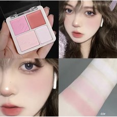 [틱톡 도우인메이크업] 멀티치크팔레트 블러셔+섀도우+하이라이터, 1개, 블러셔3호