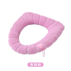 升級提手款 加厚彈性保暖馬桶坐墊, 1個, 杏桃粉