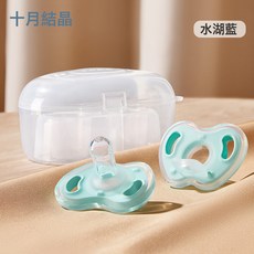 DIU 新生嬰兒安撫奶嘴神器牙膠寶寶防脹氣0到3-6個月一歲以上, 1個, 如圖, 水湖藍硅膠2只【日+夜】