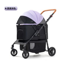 加大不可分離寵物推車 適用多毛孩家庭, 黑紫併色-T800, 1個