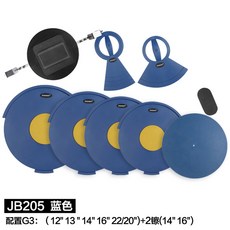 쿠션 연습용 패드 실리콘 댐퍼 무음 드럼 휴대용 심벌 고무 가방, 1개